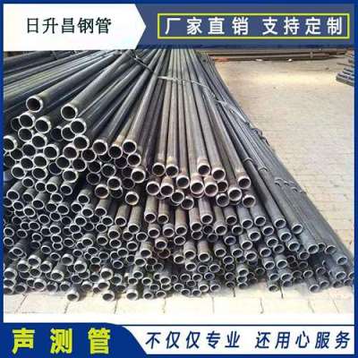 绥德桩基声测管检测规则