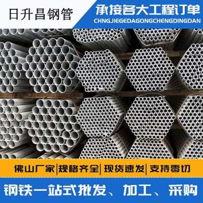 绥德螺旋式声测管规格都有哪些