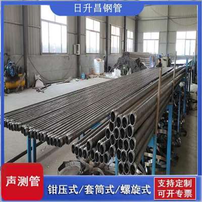 绥德声测管连接方式你会选哪种