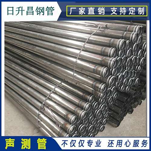 绥德声测管在桥梁建筑工程中起什么作用？