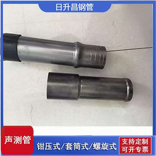 绥德声测管检测前准备工作有哪些