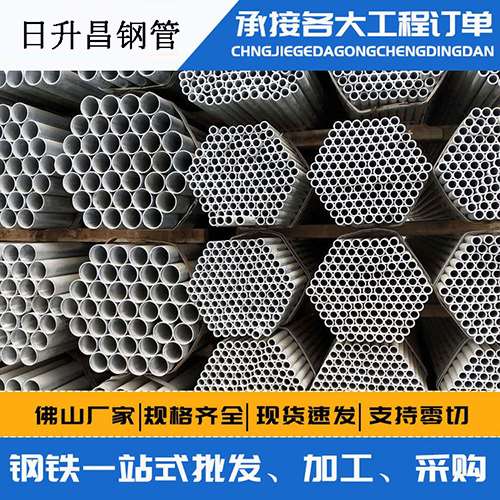 绥德声测管的性能检测试验