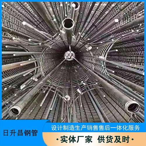 绥德声测管的取样标准有哪些规定？